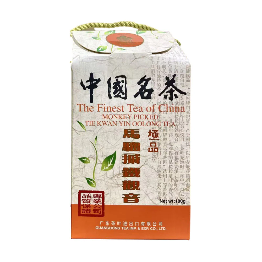 Golden Sail Monkey Picked Tieguanyin Oolong Tea 180g (6 Sachets) - Tie Kwan Yin Chinese Oolong