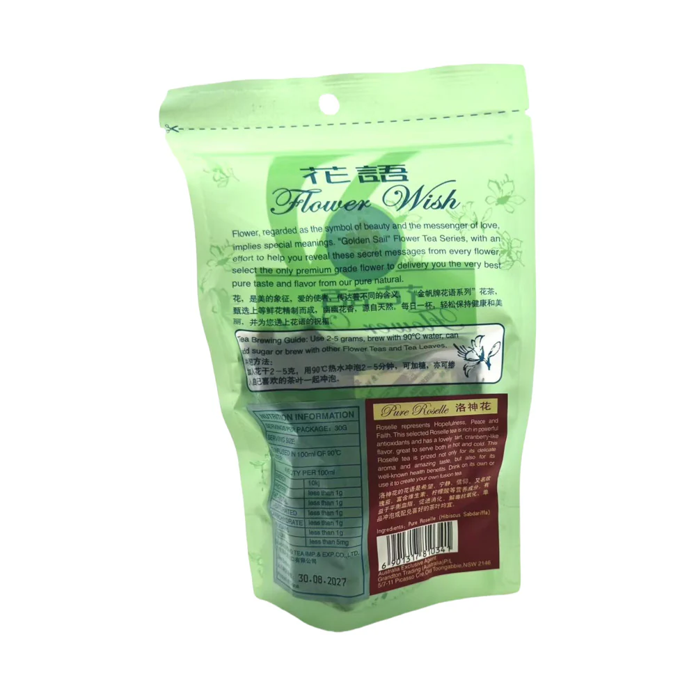 Golden Sail Roselle Flower Tea - 30g - Image 2