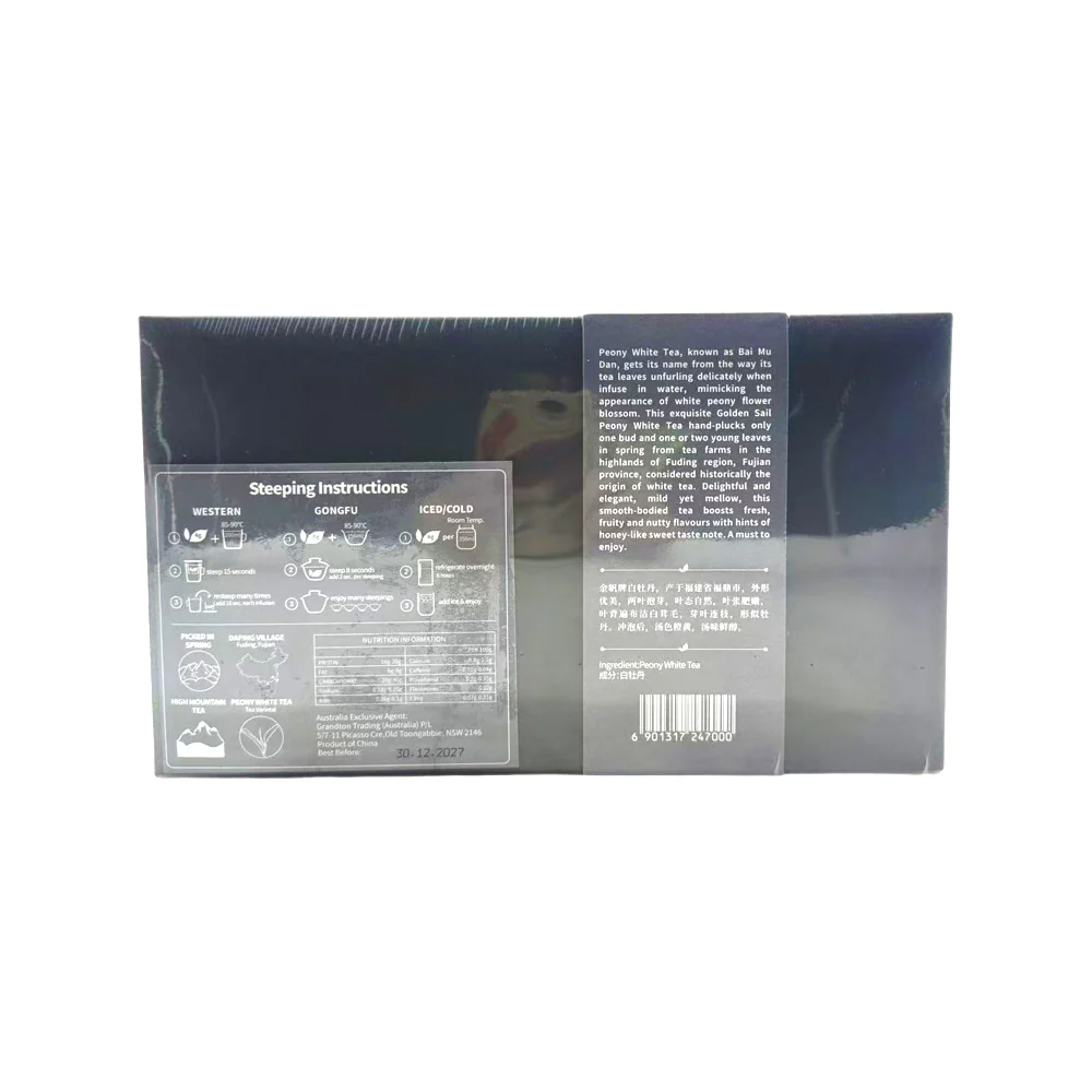 Golden Sail White Peony Tea - 18 Bags, 144g - Image 2