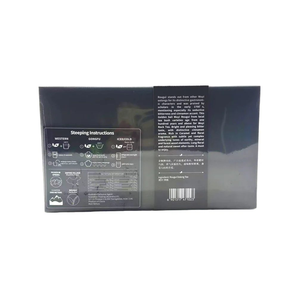 Golden Sail Wuyi Mountain Rougui Oolong Tea - 18 Bags, 144g - Image 2