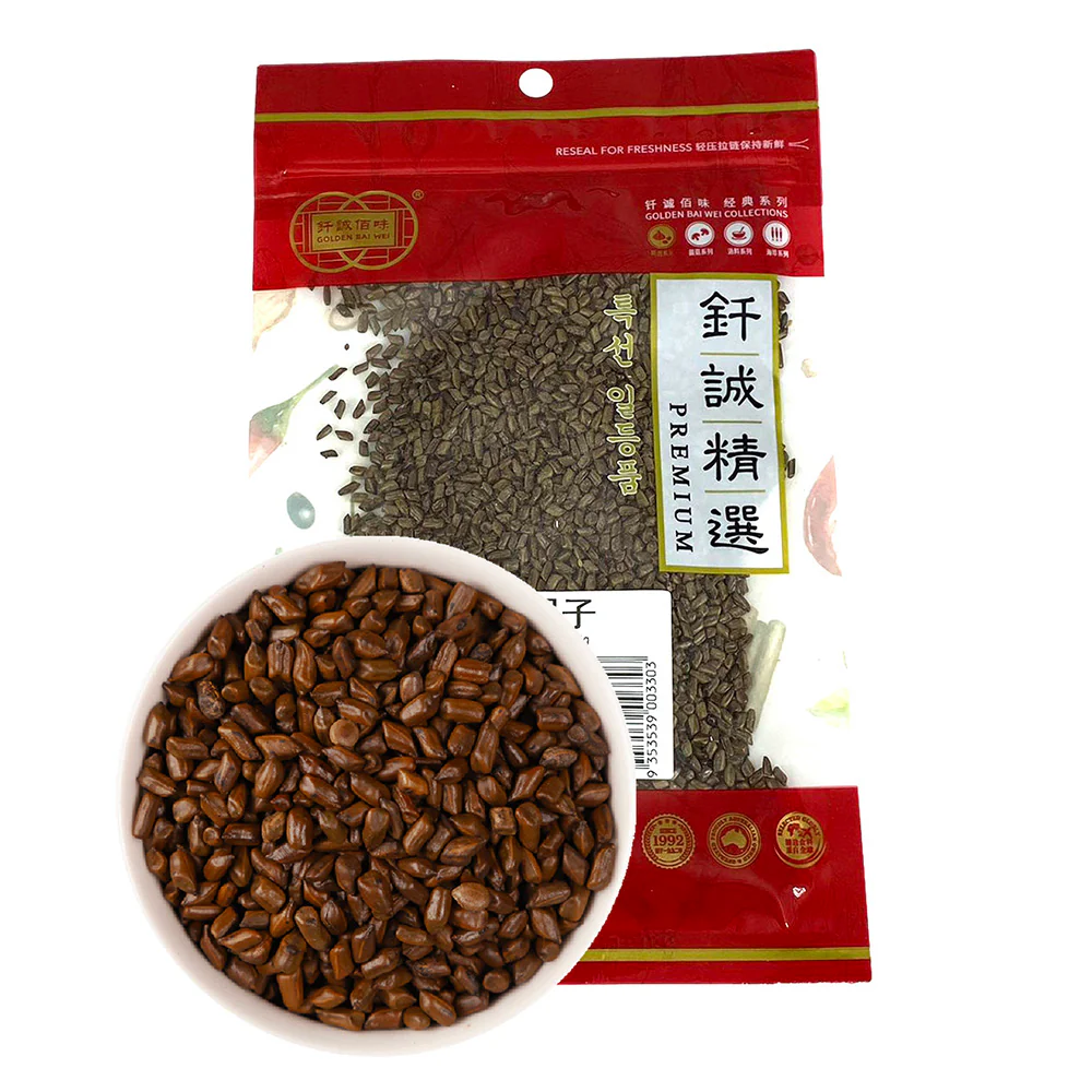 Golden Sea Wei Premium Cassia Seeds - 80g