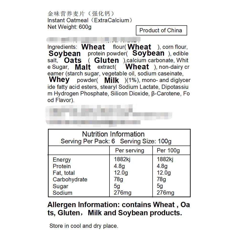 Goldroast Instant Nutritious Cereal - Calcium Enriched, 600g - Image 4