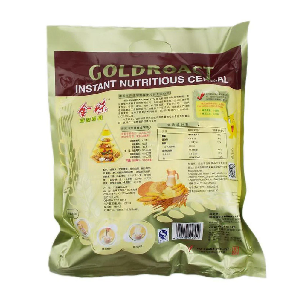 Goldroast Instant Nutritious Cereal - Chocolate Flavor, 600g - Image 2