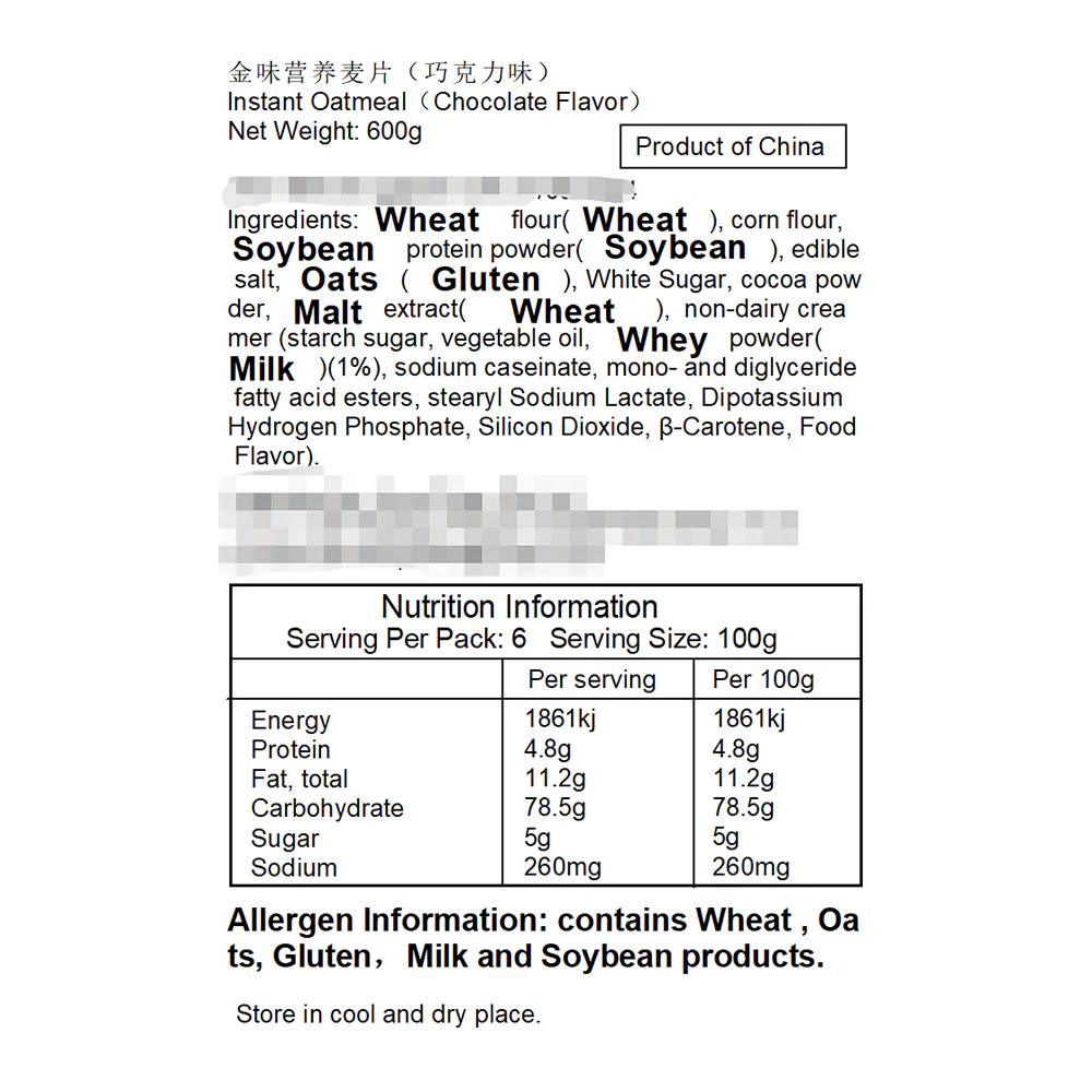 Goldroast Instant Nutritious Cereal - Chocolate Flavor, 600g - Image 3