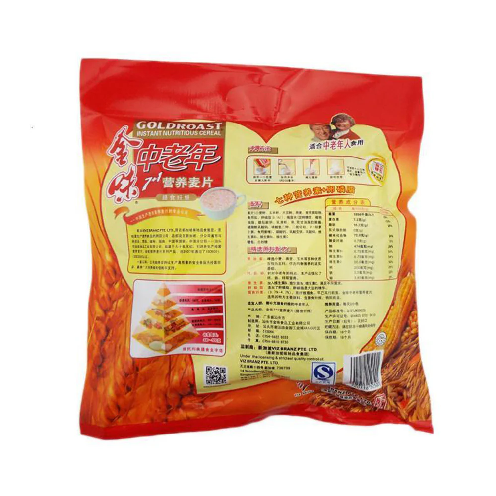 Goldroast Instant Nutritious Cereal for Middle-aged and Elderly - 484g - Image 2