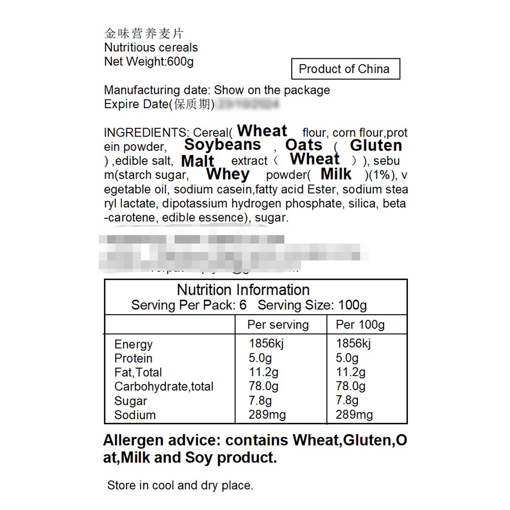Goldroast Instant Nutritious Cereal - Original Flavor, 600g - Image 5