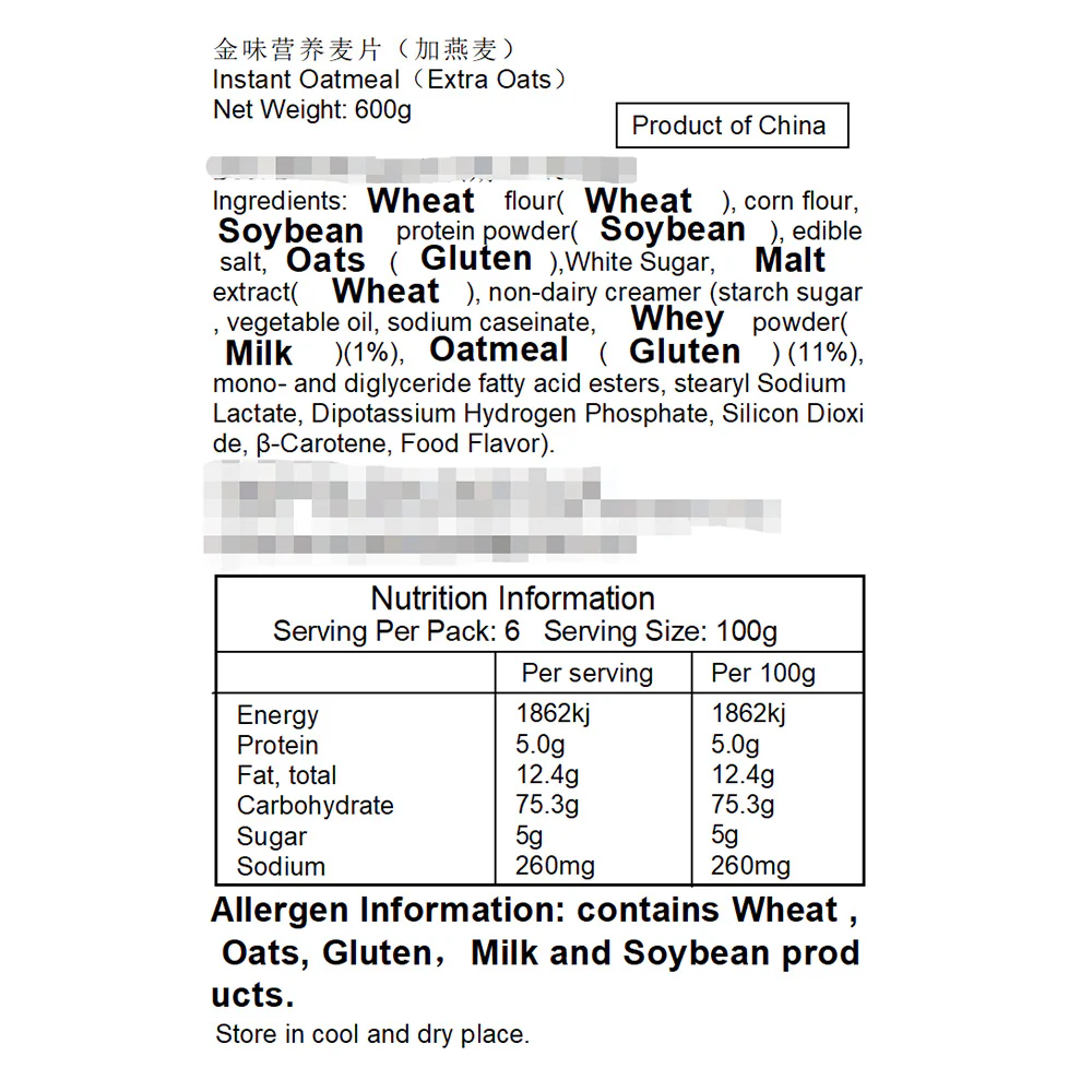 Goldroast Instant Nutritious Cereal with Oats - 600g - Image 3
