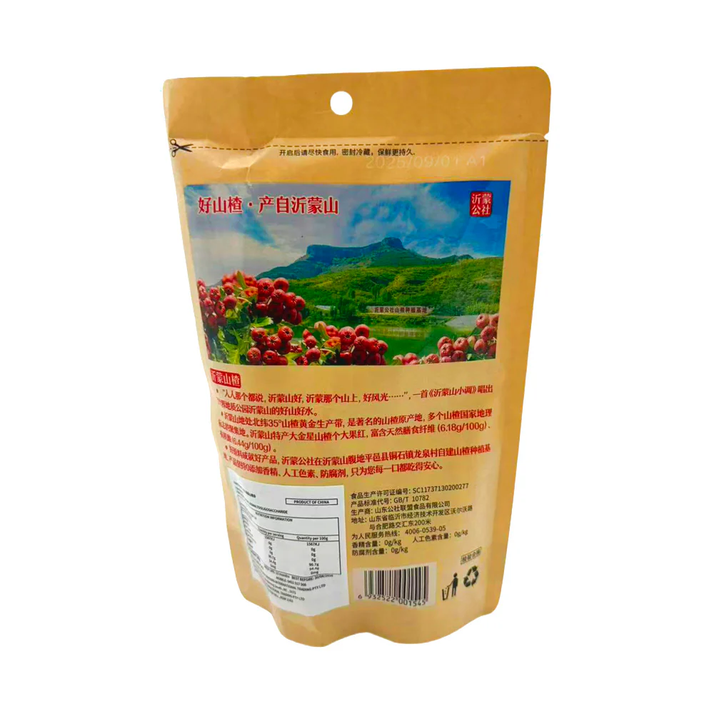 Gongshe Lianmeng Fruit & Veg Hawthorn Sticks 180g - Chewy Sweet & Tangy Chinese Hawthorn Snack - Image 2