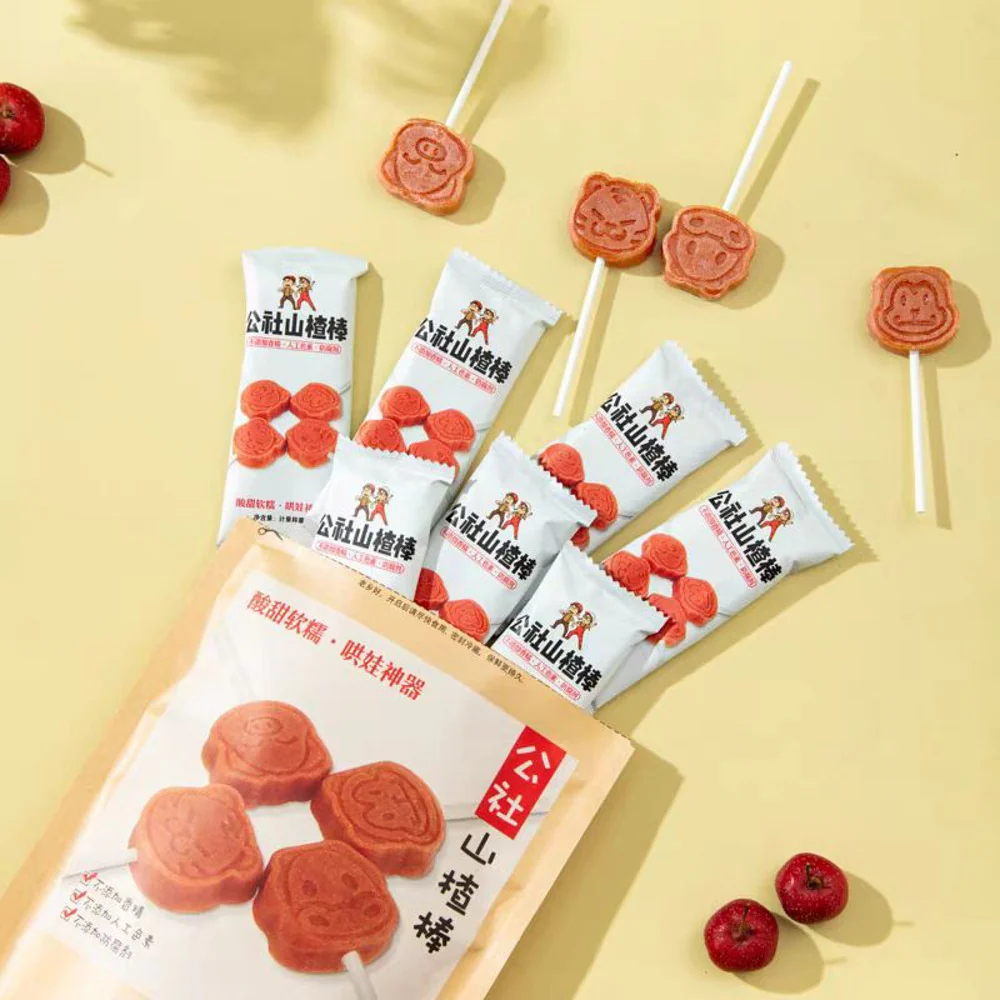 Gongshe Lianmeng Soft & Chewy Hawthorn Fruit Sticks 130g - Image 2