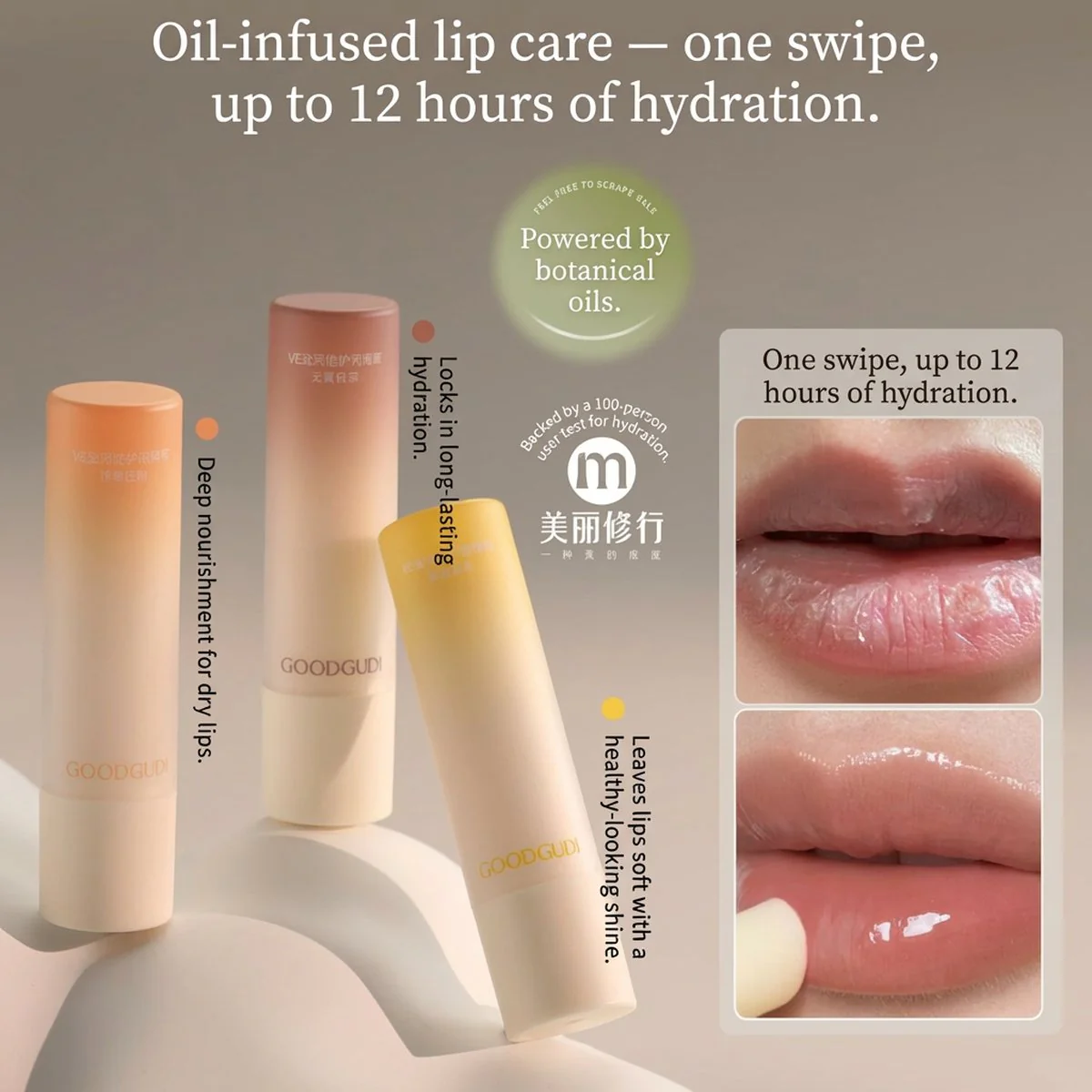 Goodgudi Essential Oil Lip Balm for Smoothing Lip Lines - 3.2g, 3 Variants - Image 5
