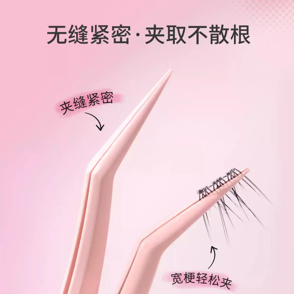Goodgudi Non-Stick Eyelash Tweezers – Nano-Coated Phoenix Curve - False Lash Applicator for Extensions & Strip Lashes - Image 4
