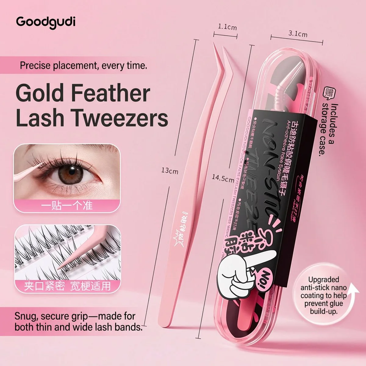 Goodgudi Non‑Stick Eyelash Tweezers with Case – Precision Curved False Lash Applicator (Anti‑Adhesive Nano Coating)