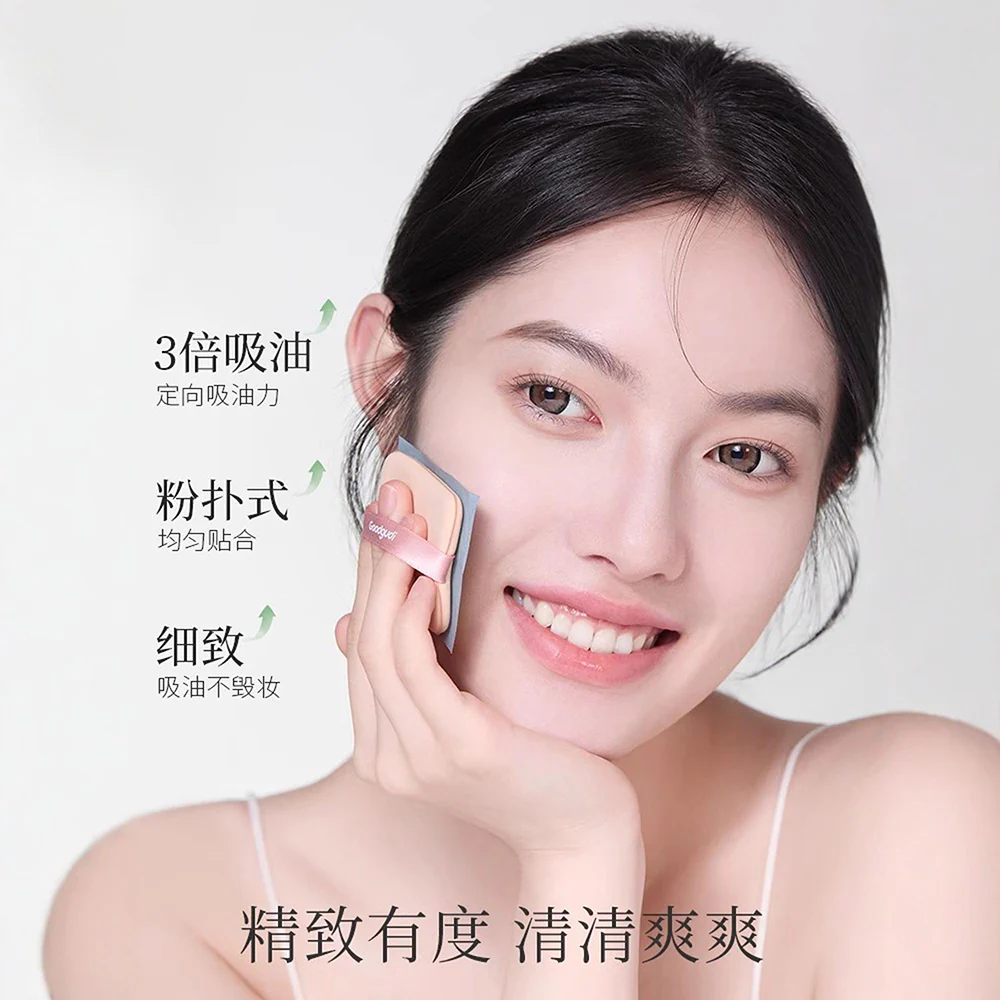 Goodgudi Oil-Absorbing Face Powder Puff Sheets - 100pcs - Image 3