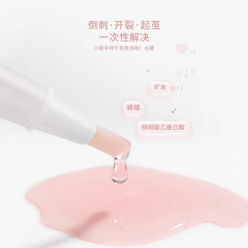 Goodi Nail Nutrition Oil Cuticle Oil Peach Scent - 2ml - Image 4