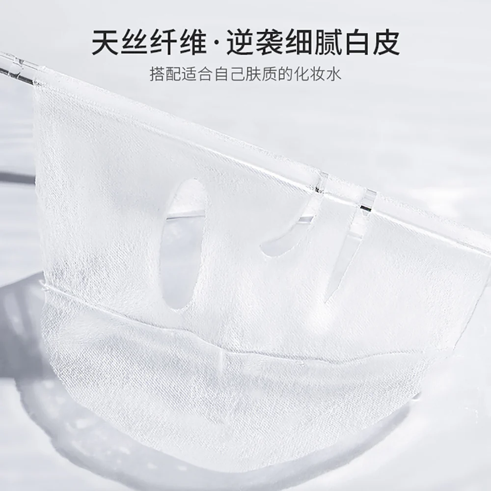 Goodie Compressed Silk Face Masks - Disposable, Box of 30 - Image 5