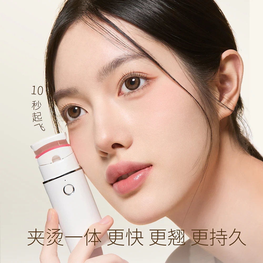 Goody Frameless Electric Heated Eyelash Curler - Image 2