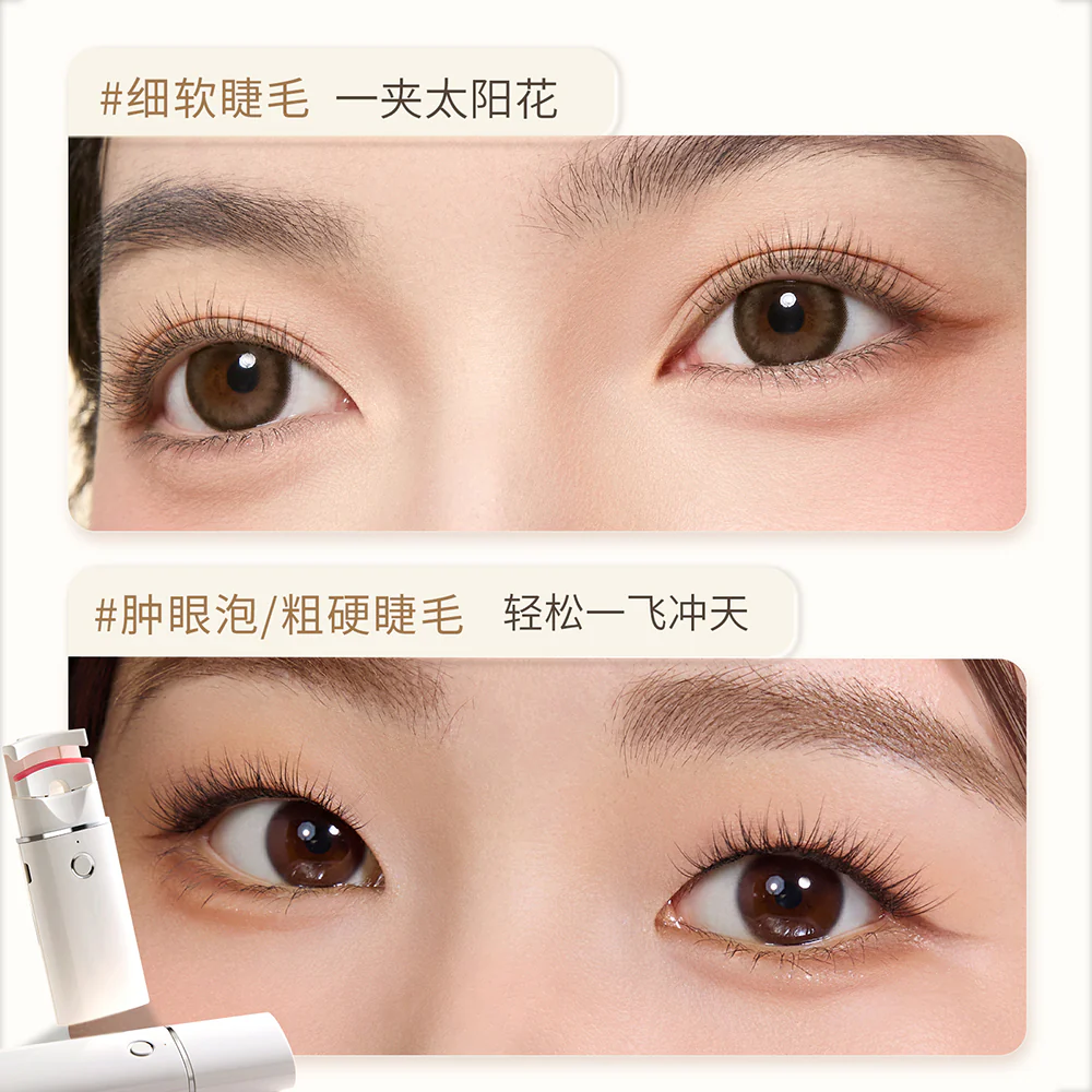 Goody Frameless Electric Heated Eyelash Curler - Image 4