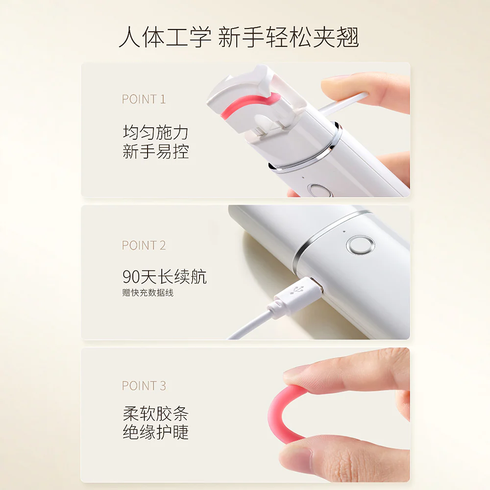 Goody Frameless Electric Heated Eyelash Curler - Image 5