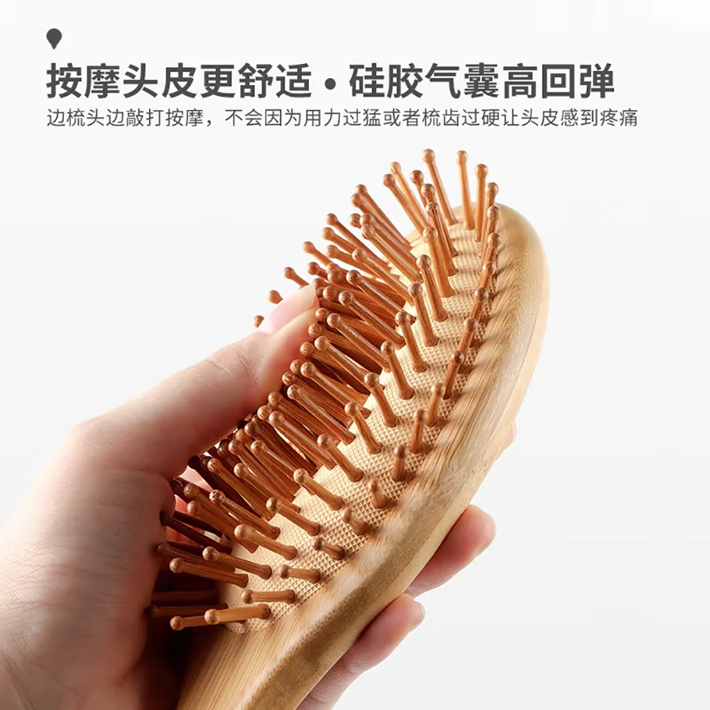 Goody Head Meridian Cushion Massage Brush - Medium Oval - Image 2