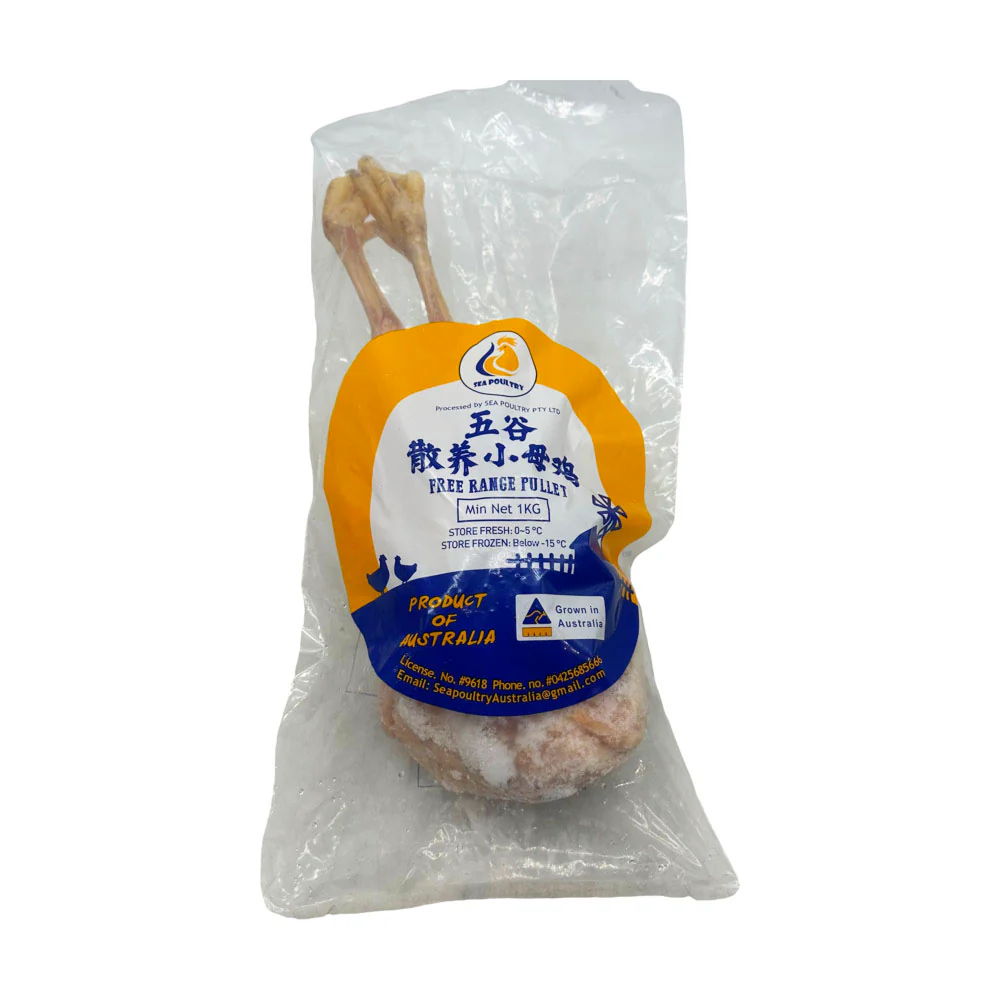 Grain-Fed Free-Range Small Hen - 1kg - Image 3