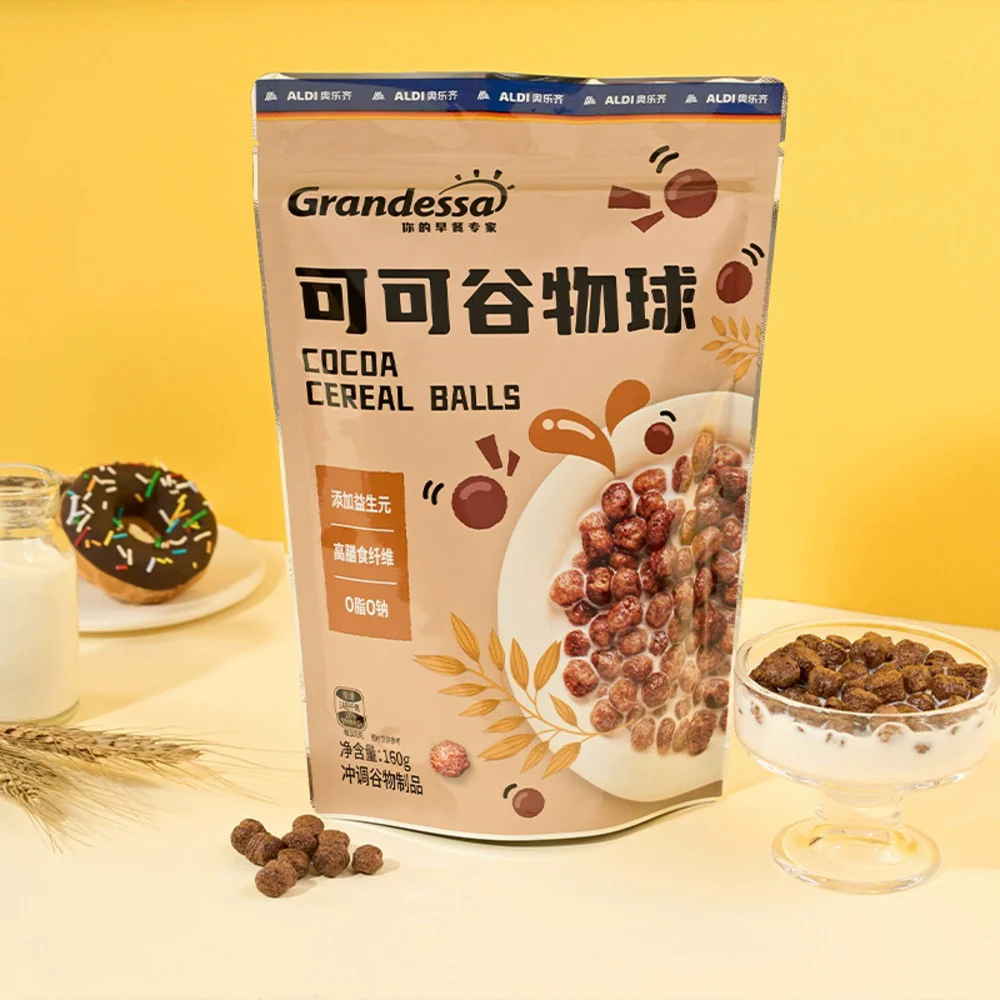 Grandessa Cocoa Cereal Balls 160g – Crunchy Chocolate Breakfast Cereal – Limited Import - Image 4