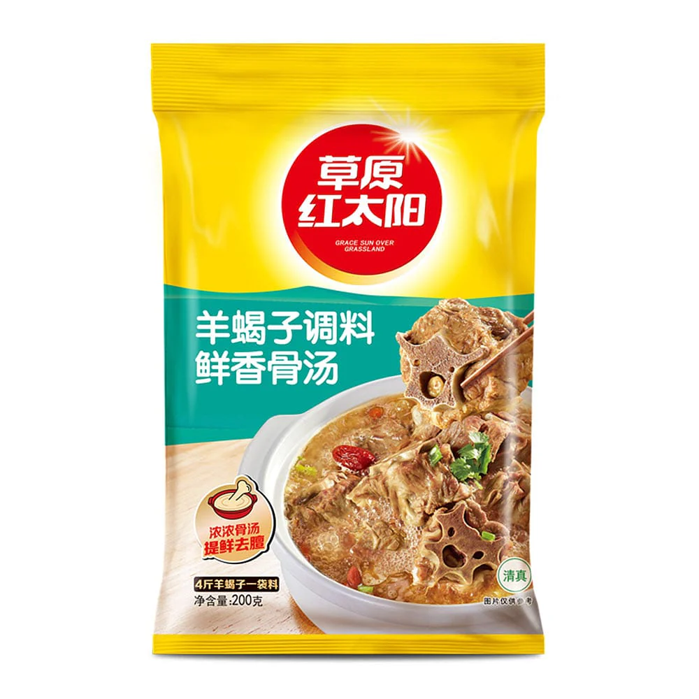 Grassland Red Sun Lamb Spine Soup Seasoning - 200g