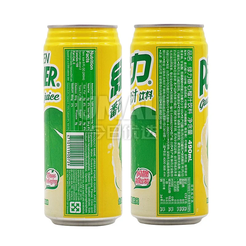 Green Power Guava Juice - 490ml - Image 2