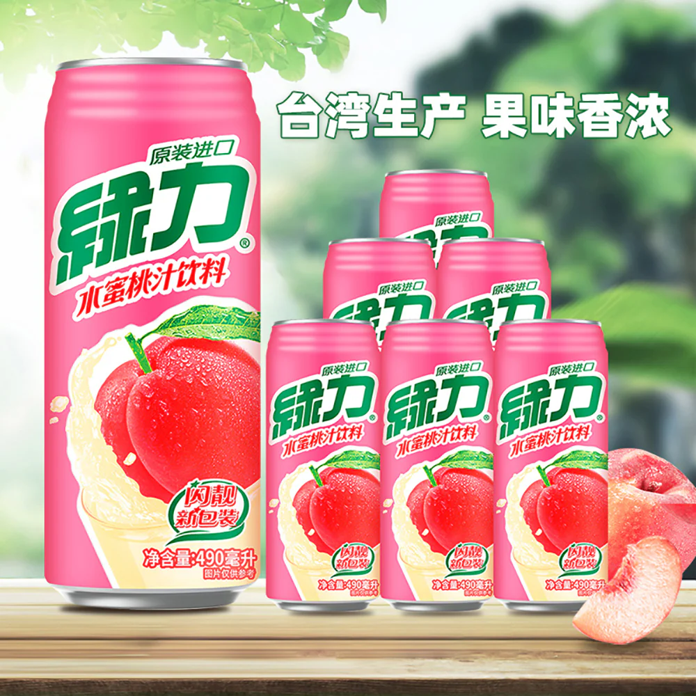 Green Power Peach Juice - 490ml - Image 4