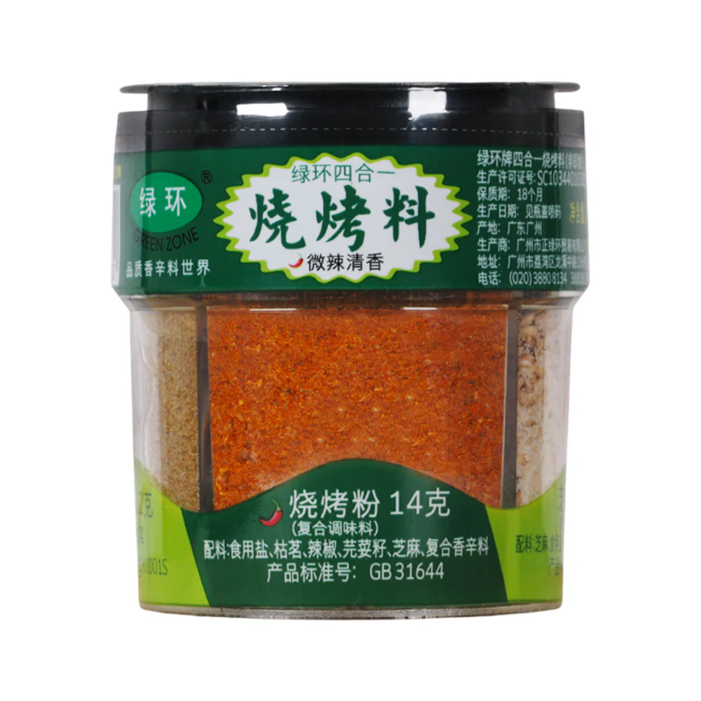 Green Zone 4-in-1 BBQ Seasoning Blend 66g – Chinese Barbecue Rub