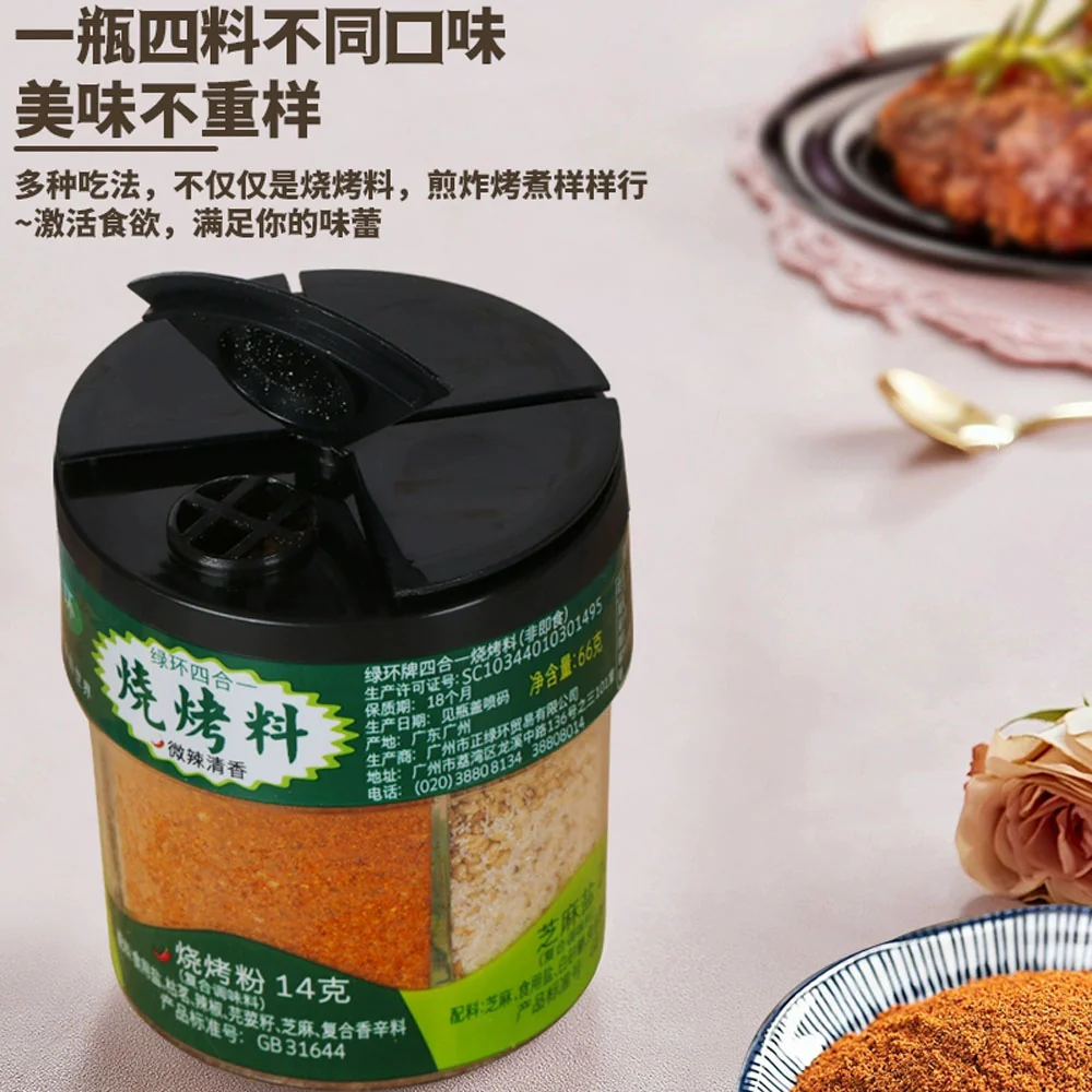 Green Zone 4-in-1 BBQ Seasoning Blend 66g – Chinese Barbecue Rub - Image 4