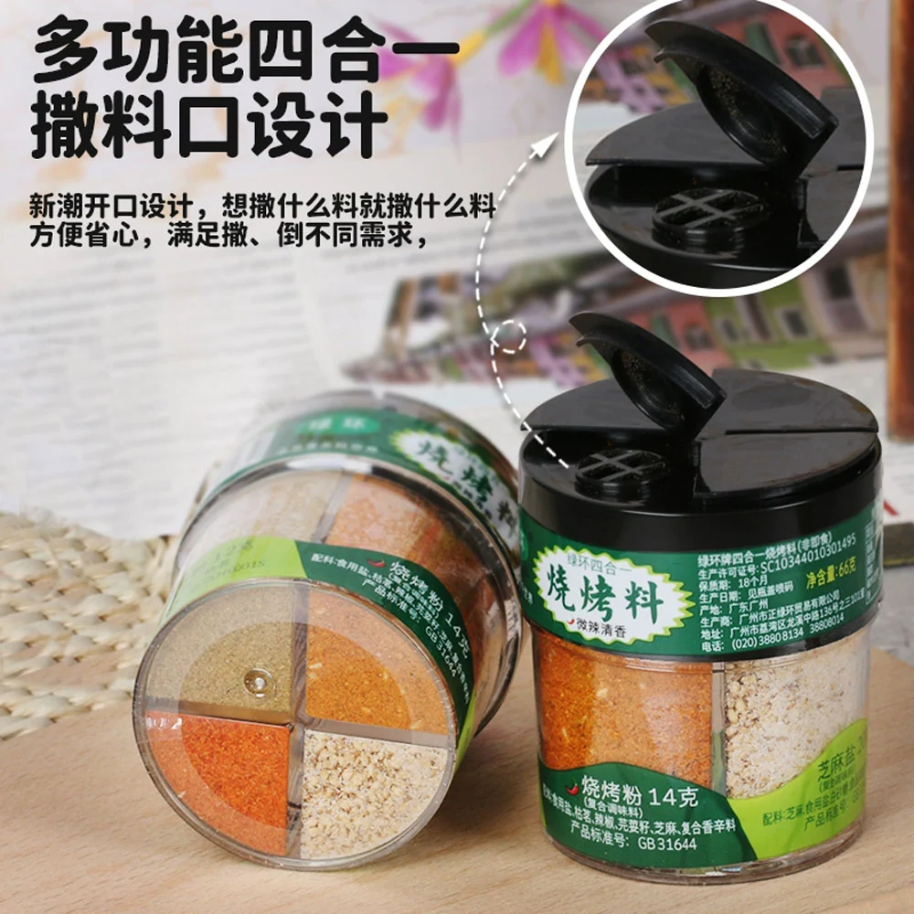 Green Zone 4-in-1 BBQ Seasoning Blend 66g – Chinese Barbecue Rub - Image 5