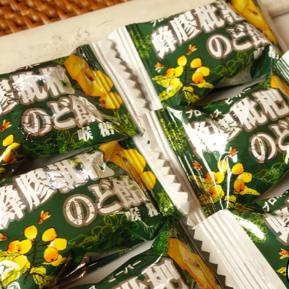 Greend Honey Loquat Candy - 100g - Image 2