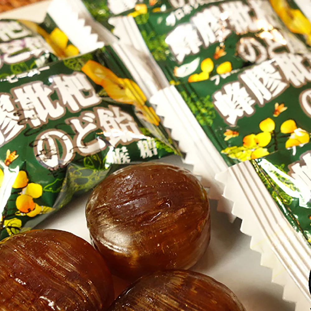 Greend Honey Loquat Candy - 100g - Image 3