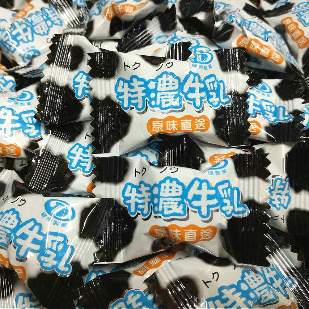 Greenday Rich Milk Candy - 100g - Image 2