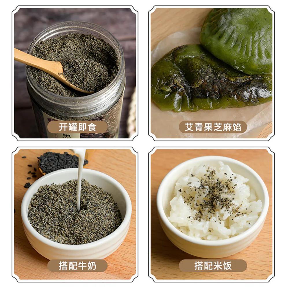 Greenmax Black Sesame Powder Instant Breakfast Drink - 300g - Image 4