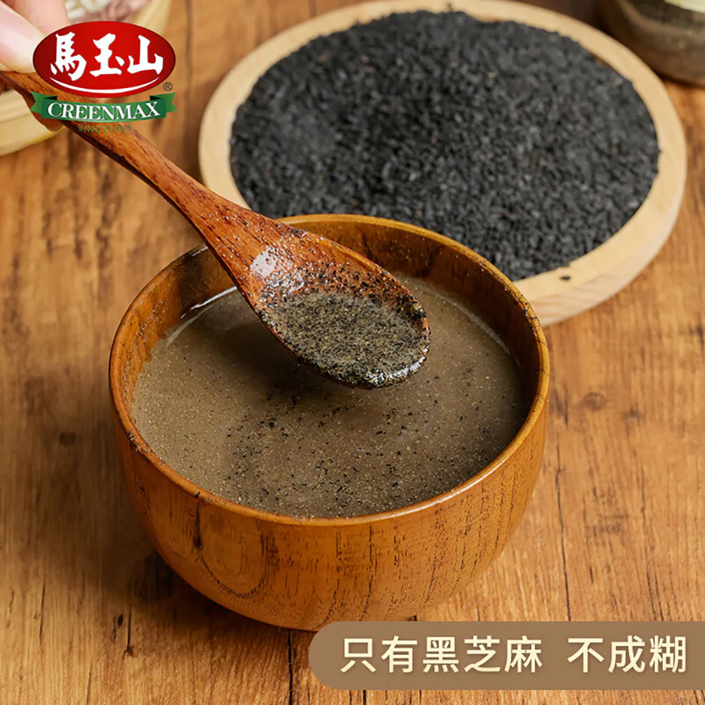 Greenmax Black Sesame Powder Instant Breakfast Drink - 300g - Image 5