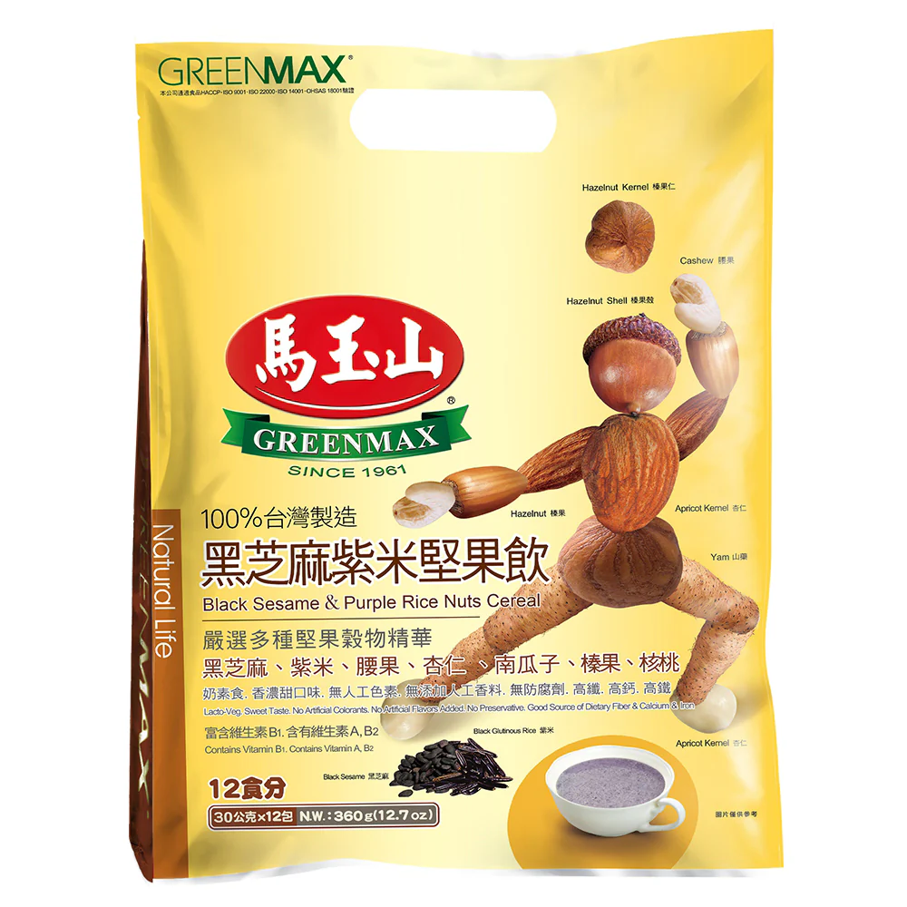 Greenmax Black Sesame & Purple Rice Nuts Cereal - 30g x 12 Packs