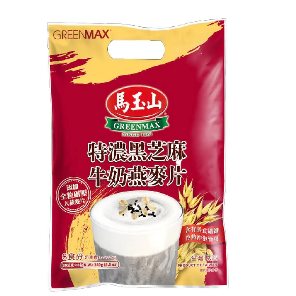 Greenmax Extra Rich Black Sesame Milk Oatmeal - 30g x 8 Packs (240g)