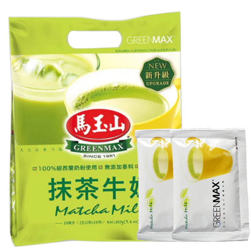 Greenmax Matcha Milk Tea - 16 Sachets, 320g - Image 2