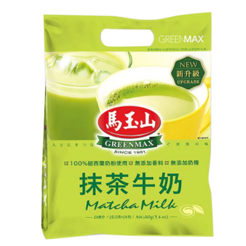 Greenmax Matcha Milk Tea - 16 Sachets, 320g - Image 3