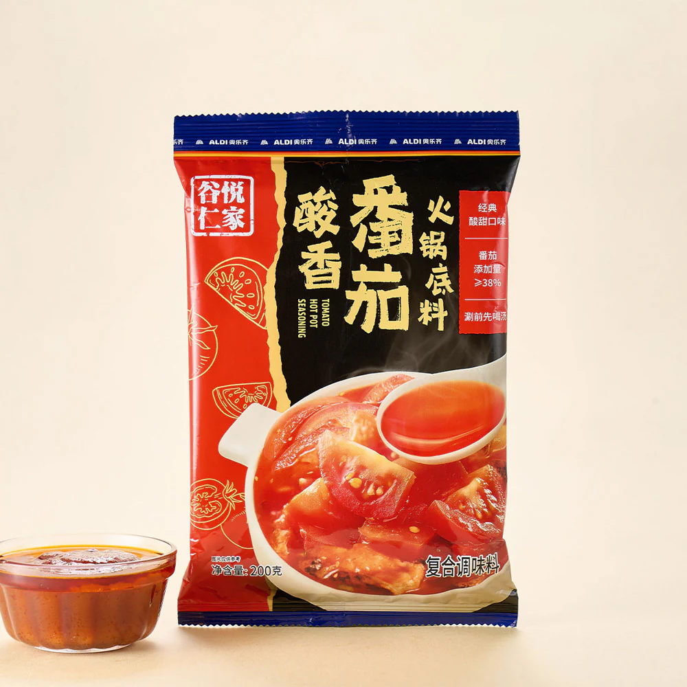 Gu Yue Ren Jia Tangy Tomato Hot Pot Soup Base 200g – Limited Import - Image 4