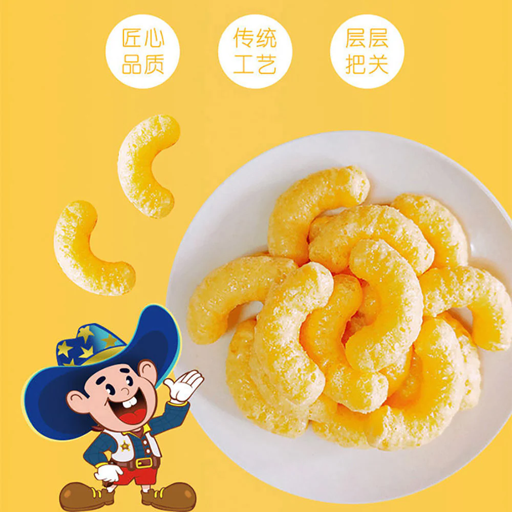 Guai Guai Curved Crispy Snacks - Condensed Milk Flavor, 40g - Image 4