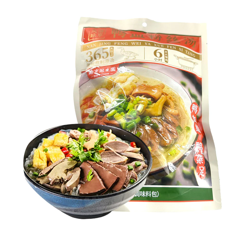Guanshengyuan Nanjing-Style Duck Blood Vermicelli Soup – Classic Flavor 299g - Ready-to-Heat Chinese Vermicelli Soup