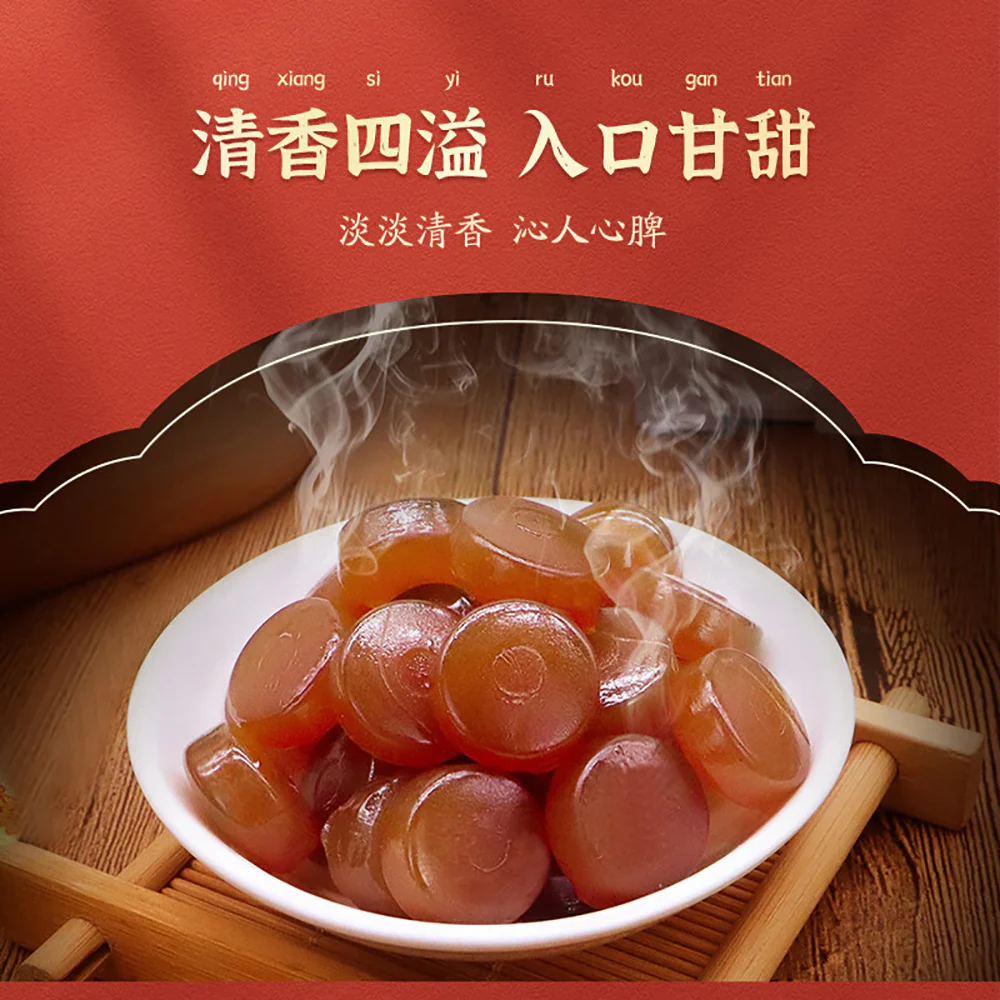 Guangci Honeysuckle Loquat Throat Lozenges - 40g - Image 2