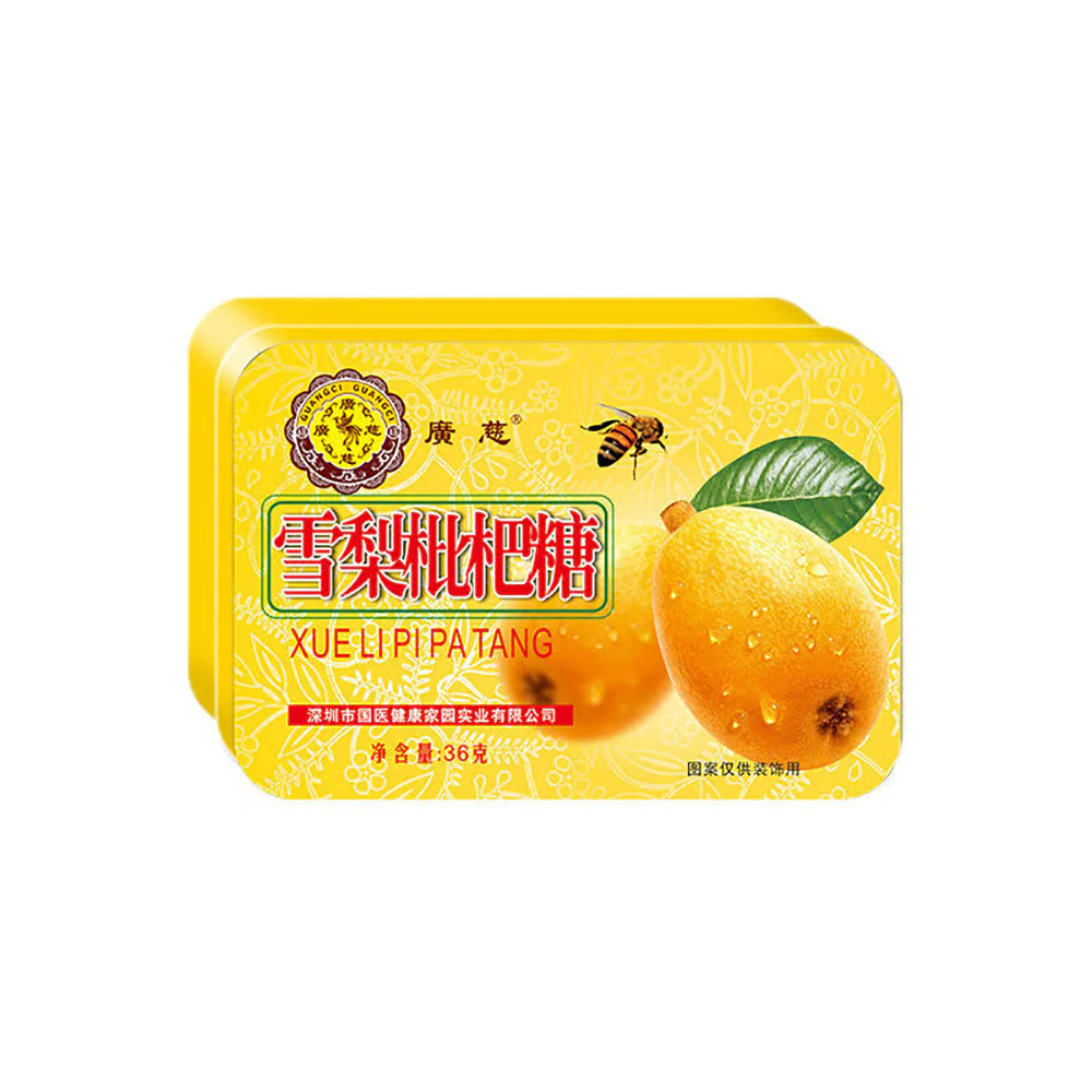 Guangci Snow Pear and Loquat Throat Lozenges - 36g