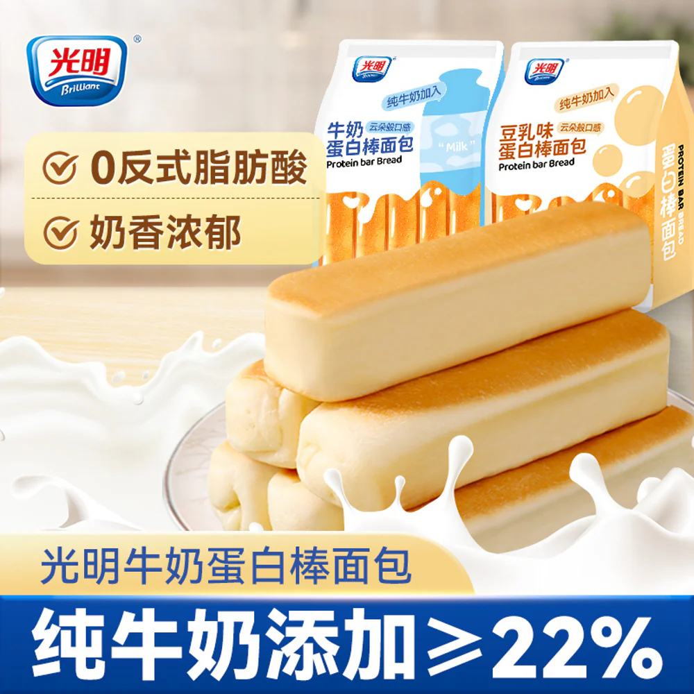 Guangming Protein Bar Bread – Milk Flavour 270g - Soft High-Protein Snack Sticks - Image 4