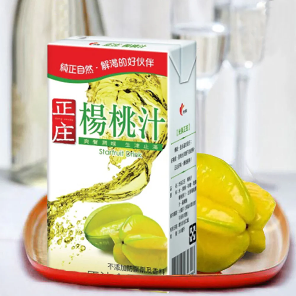 Guangquan Starfruit Juice 6pk*300ml - Image 2