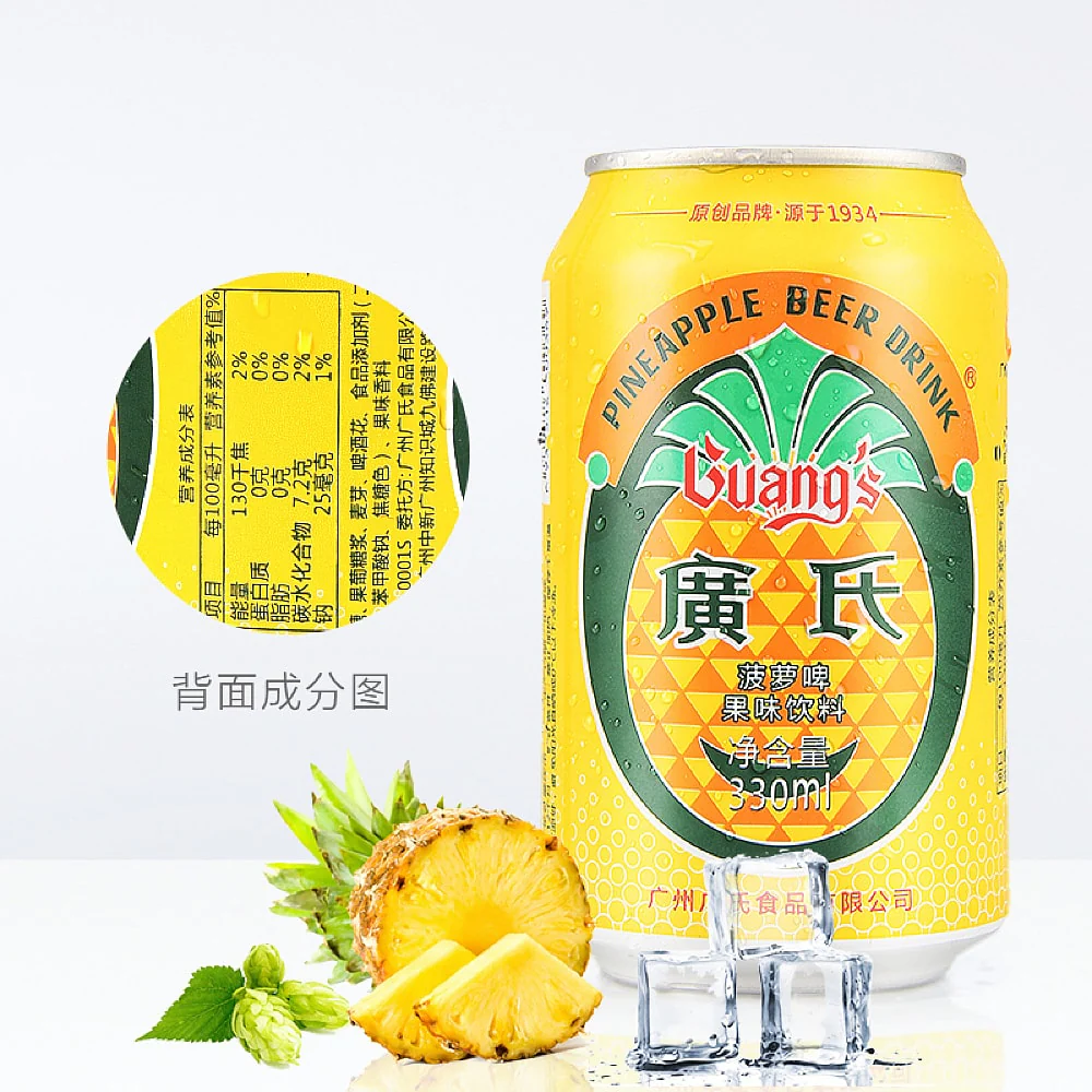 Guang's Pineapple Beer Drink - 6 Pack, 330ml Each - Image 2