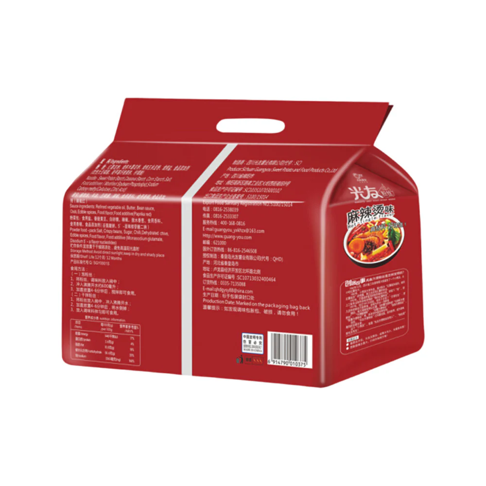 Guangyou Mala Tang Instant Sweet Potato Vermicelli 500g - Image 4
