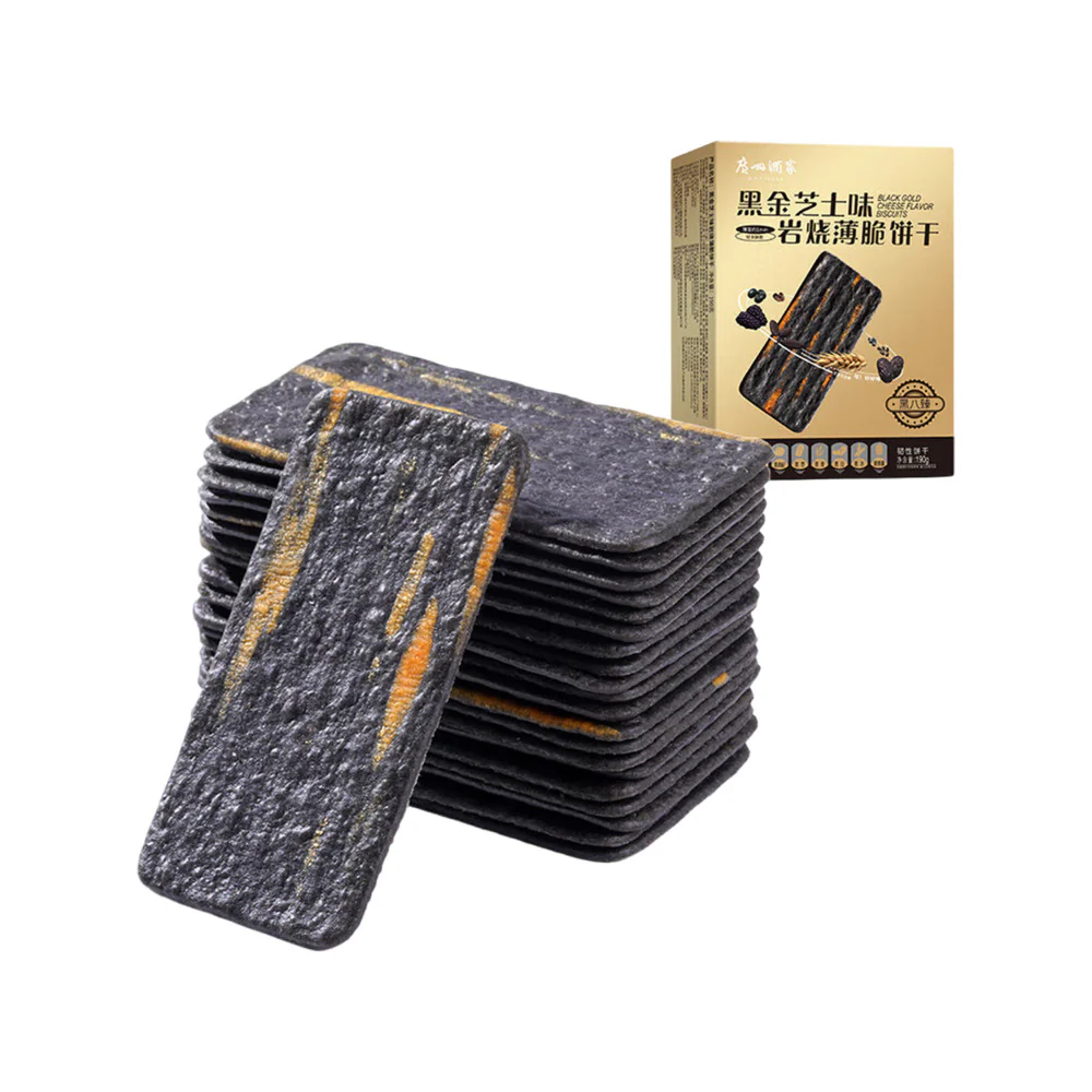 Guangzhou Restaurant Black Gold Cheese Flavour Rock-Baked Thins 190g